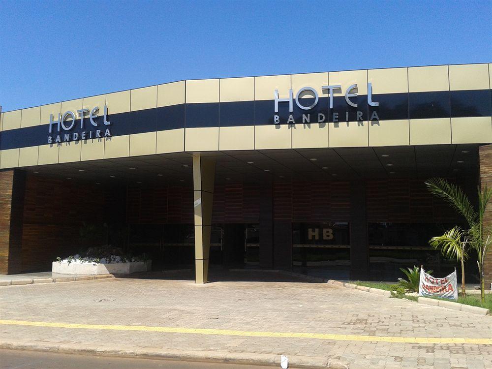 Bandeira Iguassu Hotel フォス・ド・イグアス エクステリア 写真